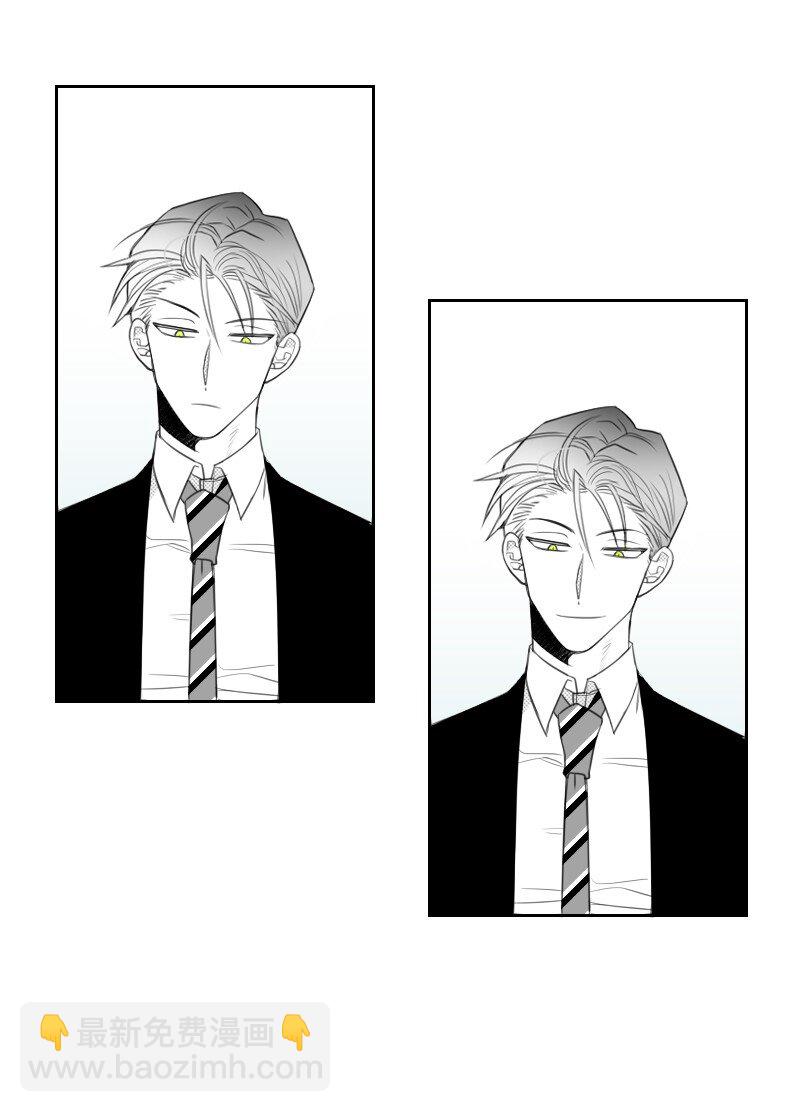 06 威逼(1/2)-第6话