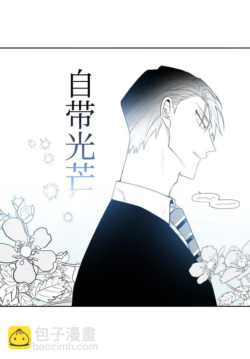 06 威逼(1/2)-第6话