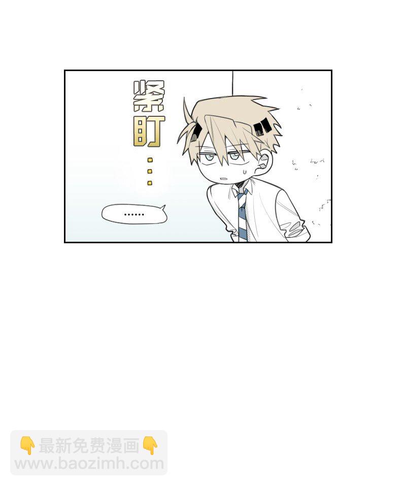 06 威逼(1/2)-第6话