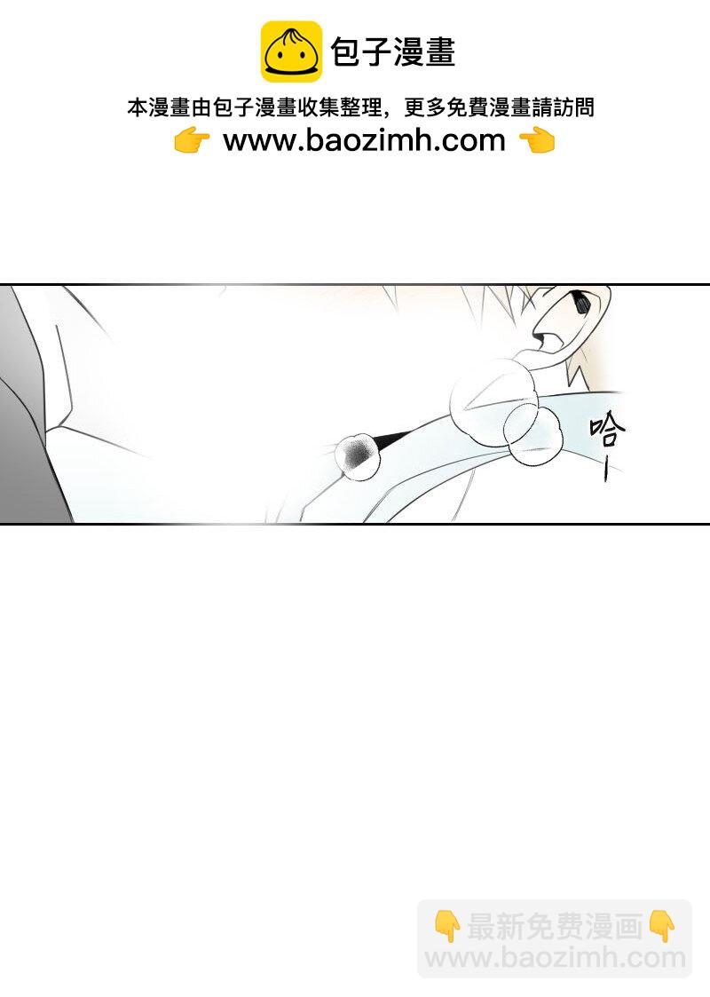 52 关于他的往事(1/2)-第52话