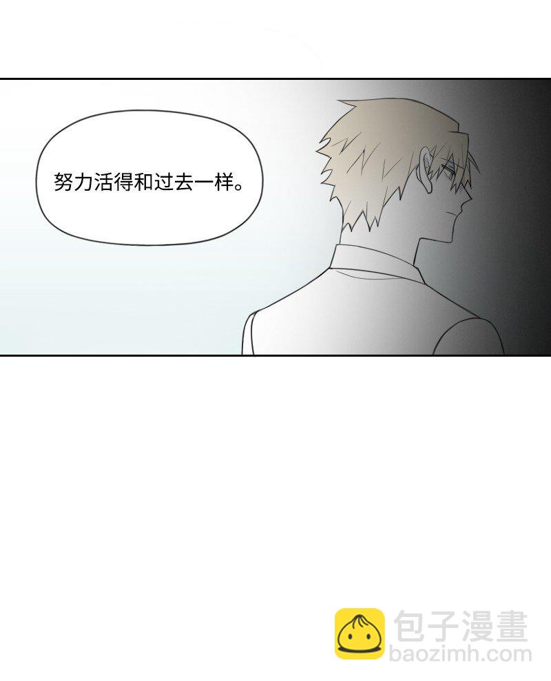 56 无奈的选择-第56话