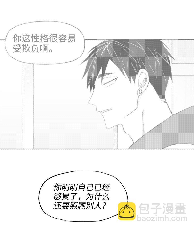 56 无奈的选择-第56话