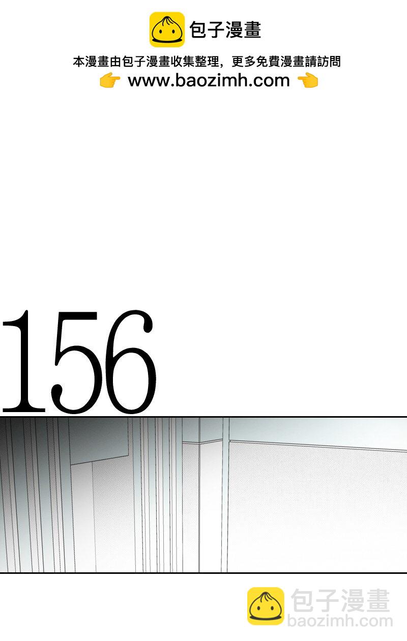 56 无奈的选择-第56话