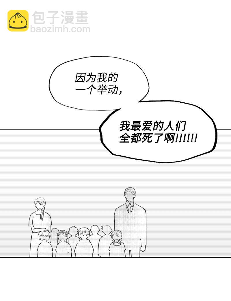 56 无奈的选择-第56话