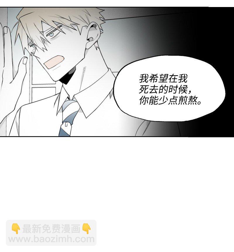 56 无奈的选择-第56话