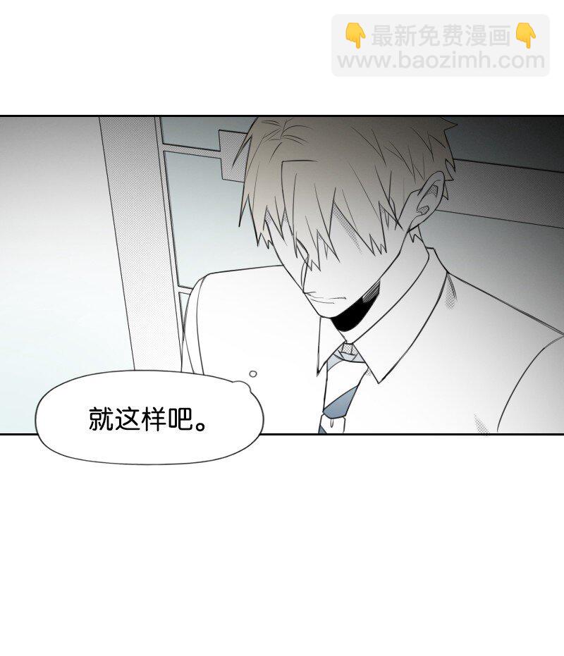 56 无奈的选择-第56话