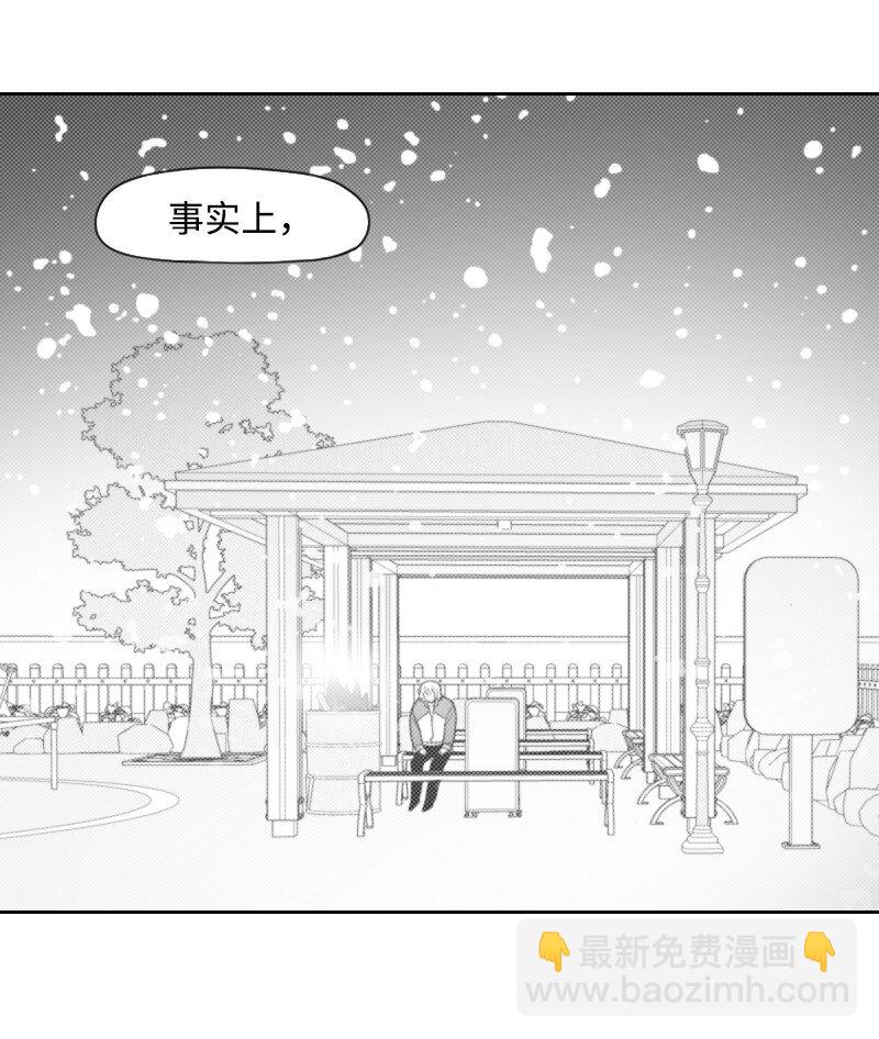 56 无奈的选择-第56话