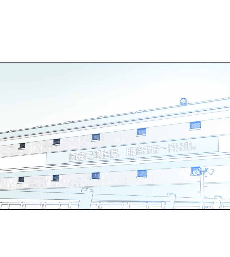 58 监狱生活-第58话