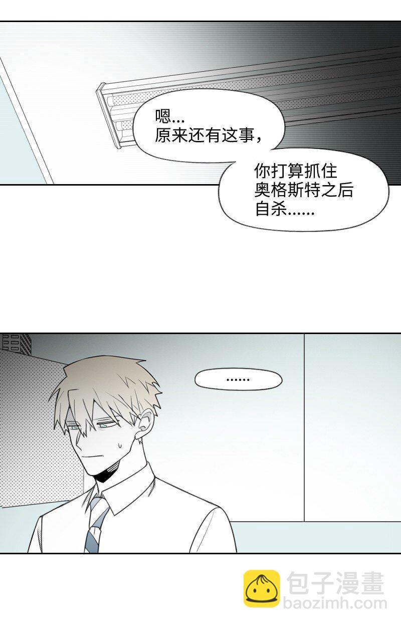 58 监狱生活-第58话