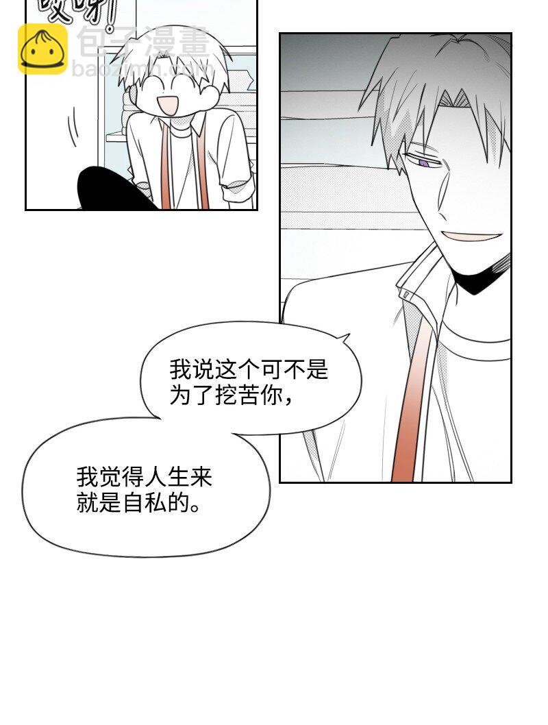 58 监狱生活-第58话