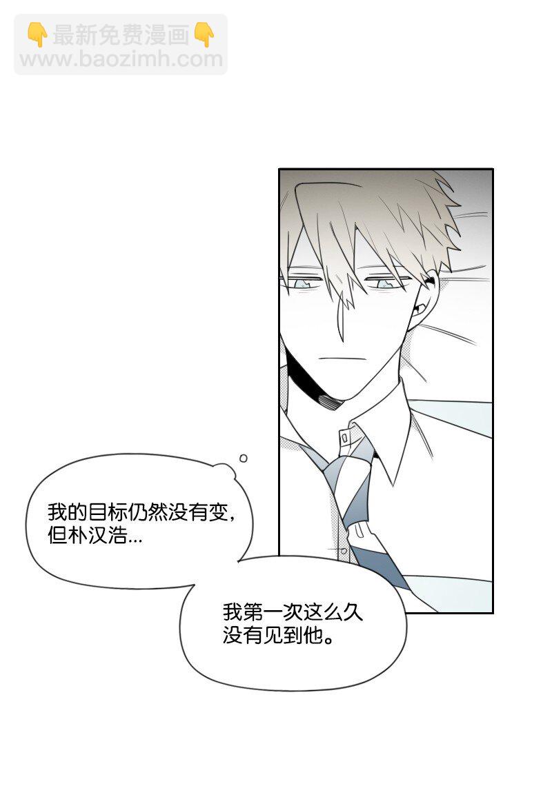 58 监狱生活-第58话