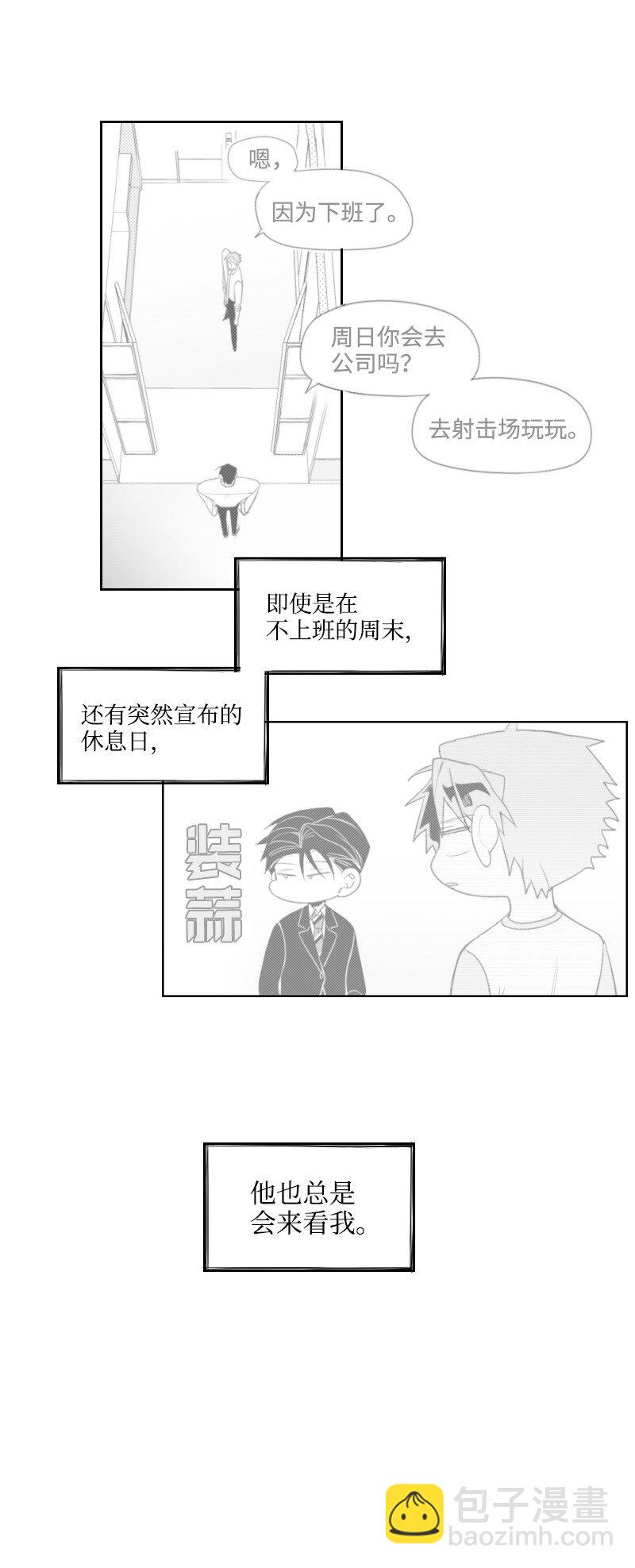 58 监狱生活-第58话