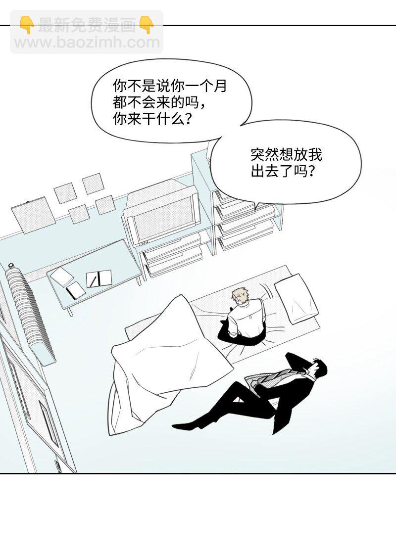 58 监狱生活-第58话