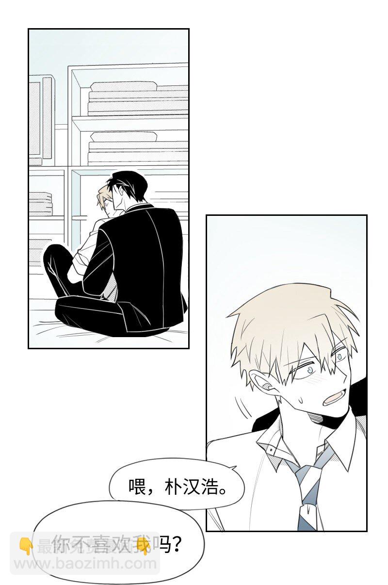 58 监狱生活-第58话