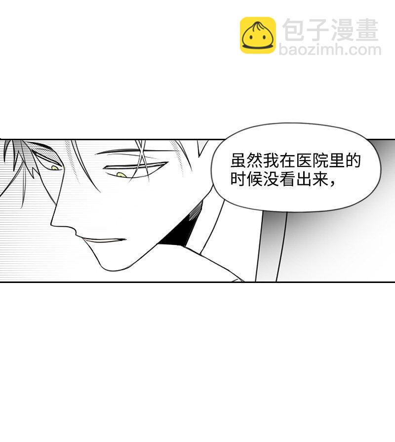 58 监狱生活-第58话