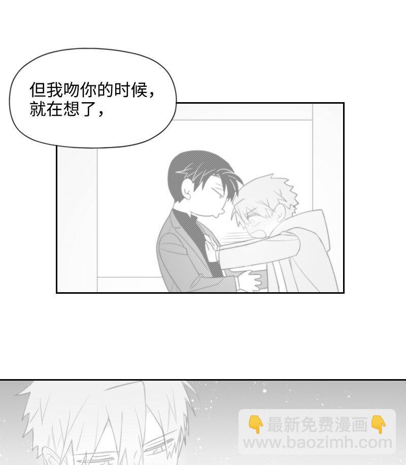 58 监狱生活-第58话