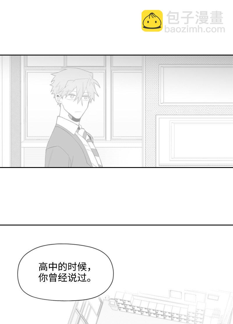 58 监狱生活-第58话