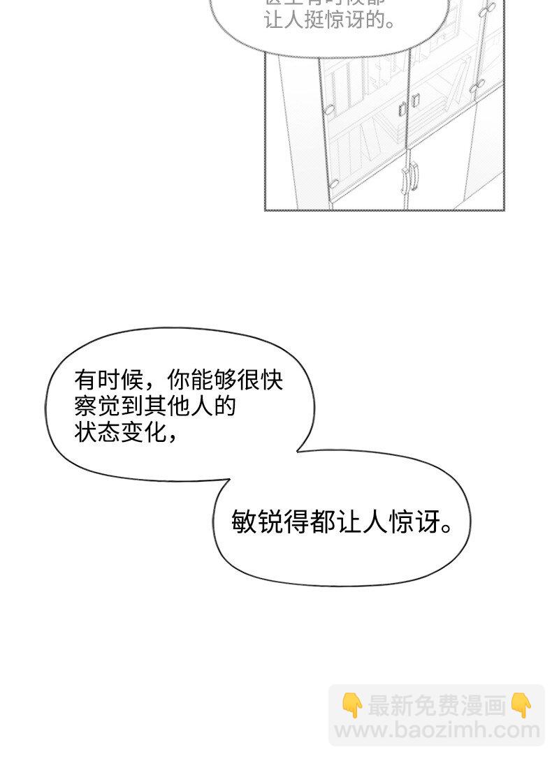 58 监狱生活-第58话