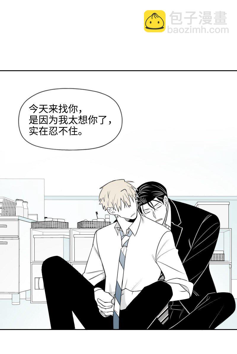 58 监狱生活-第58话