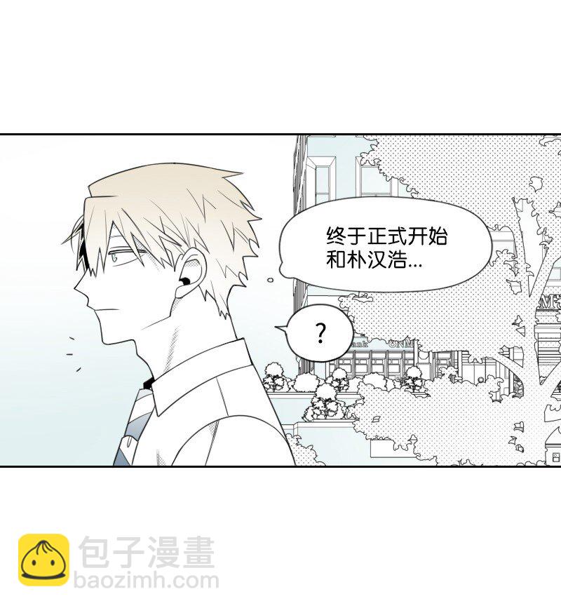 60 合作追查-第60话