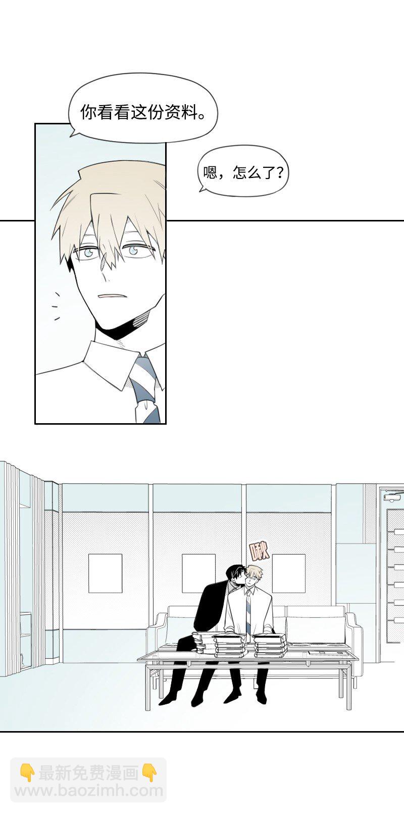 60 合作追查-第60话