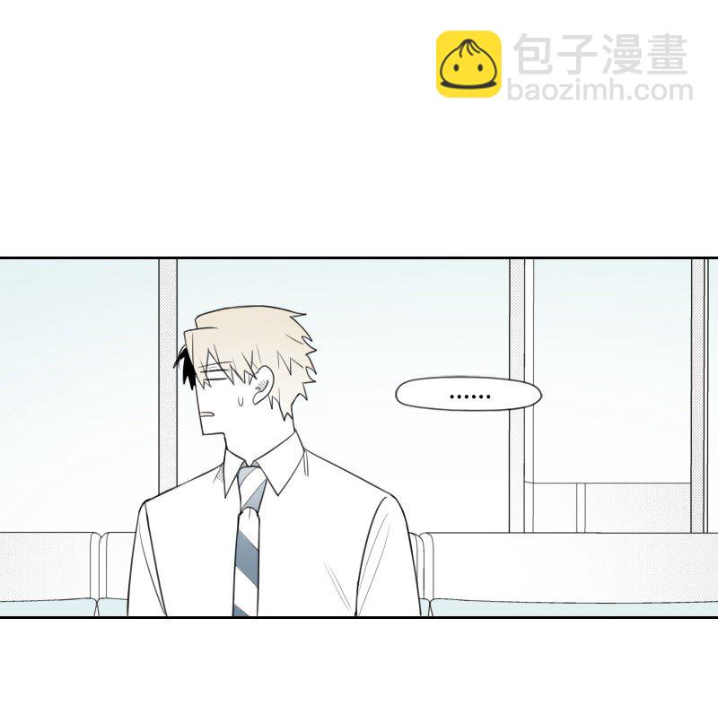 60 合作追查-第60话