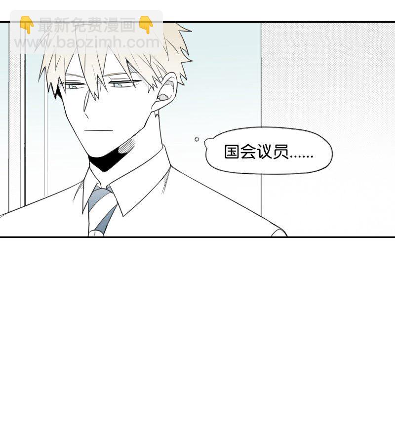 60 合作追查-第60话