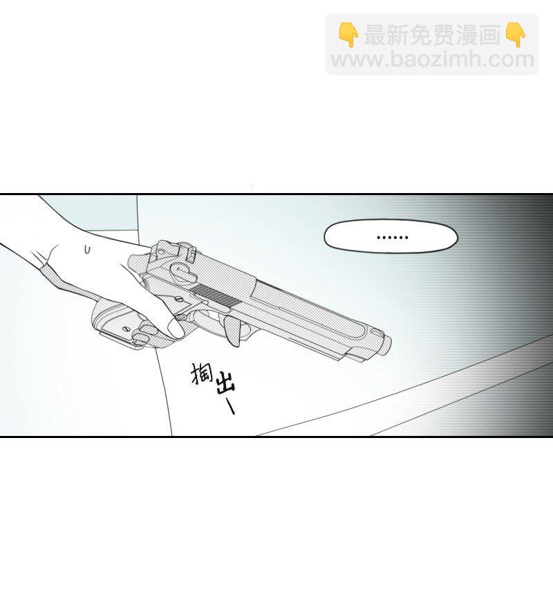 62 深夜拜访-第62话