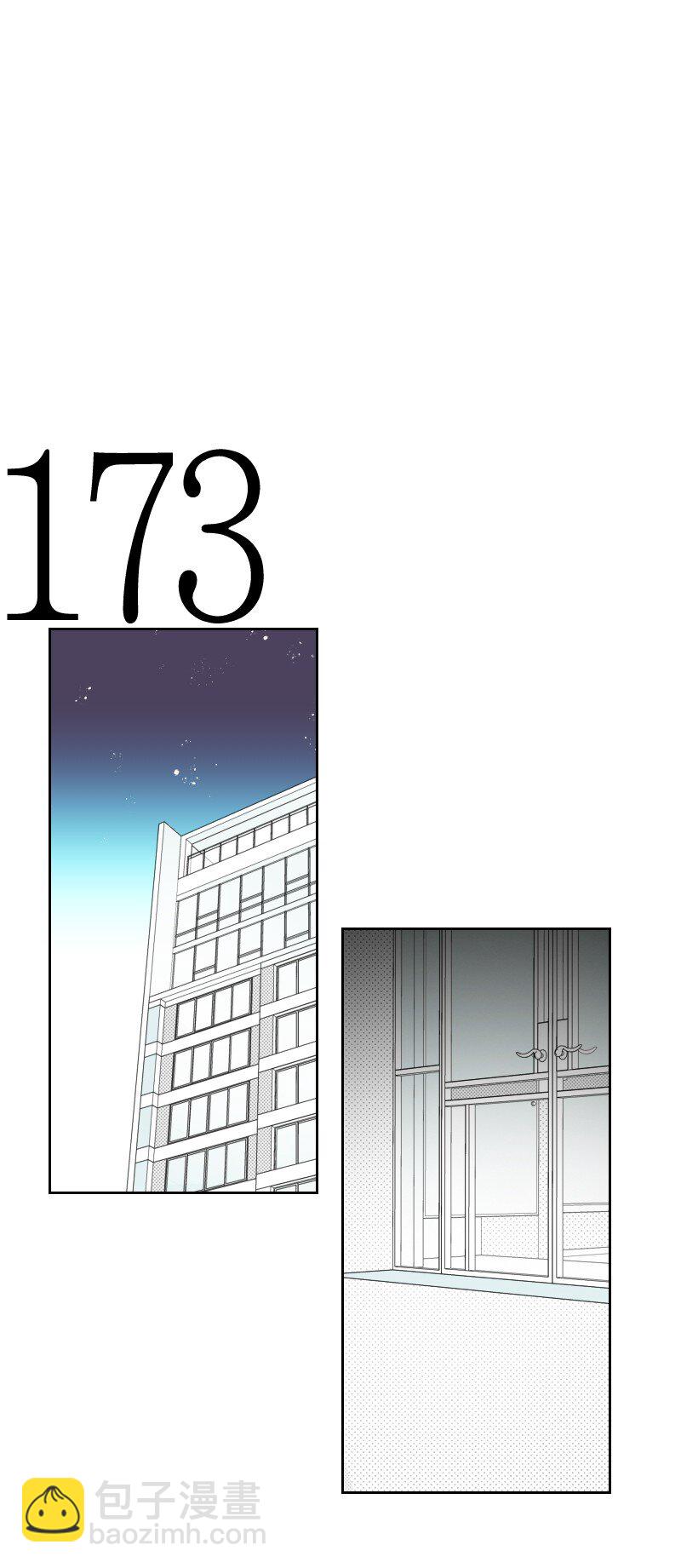 64 恐怖袭击-第64话