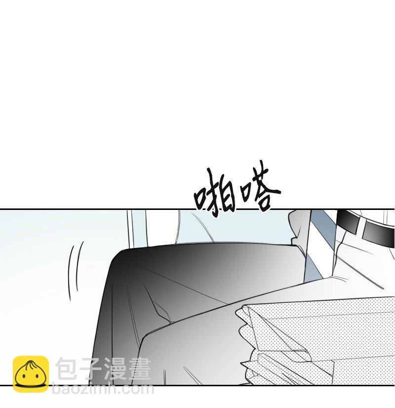 64 恐怖袭击-第64话