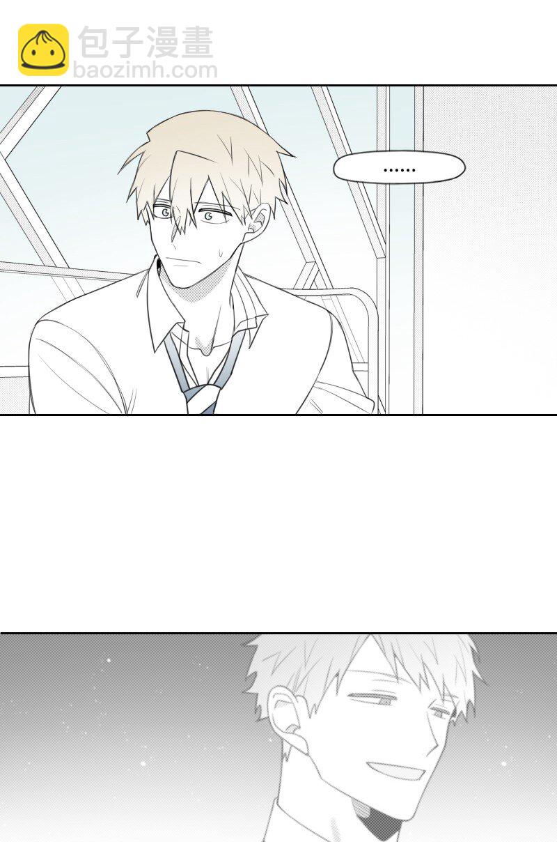 64 恐怖袭击-第64话