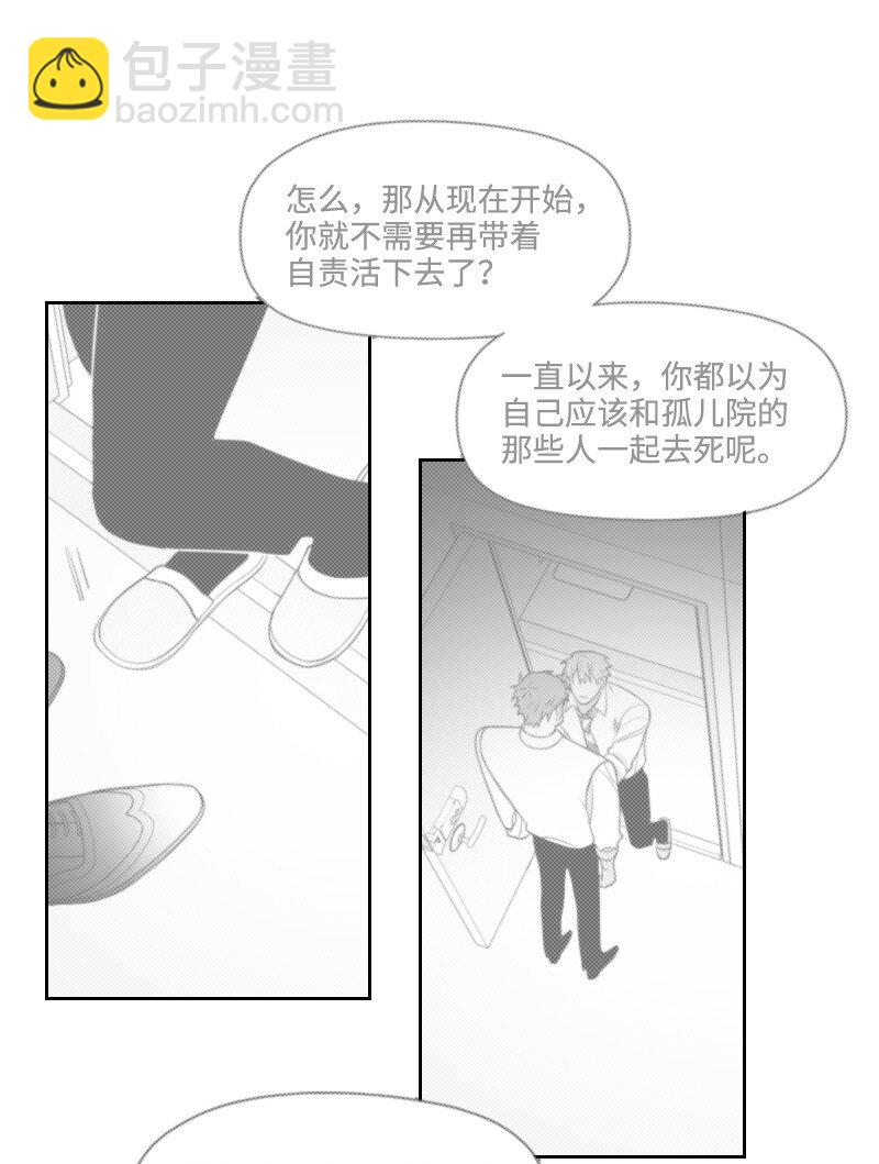 64 恐怖袭击36