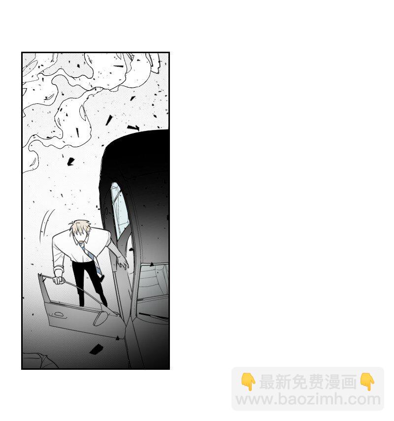 66 袭击地点-第66话