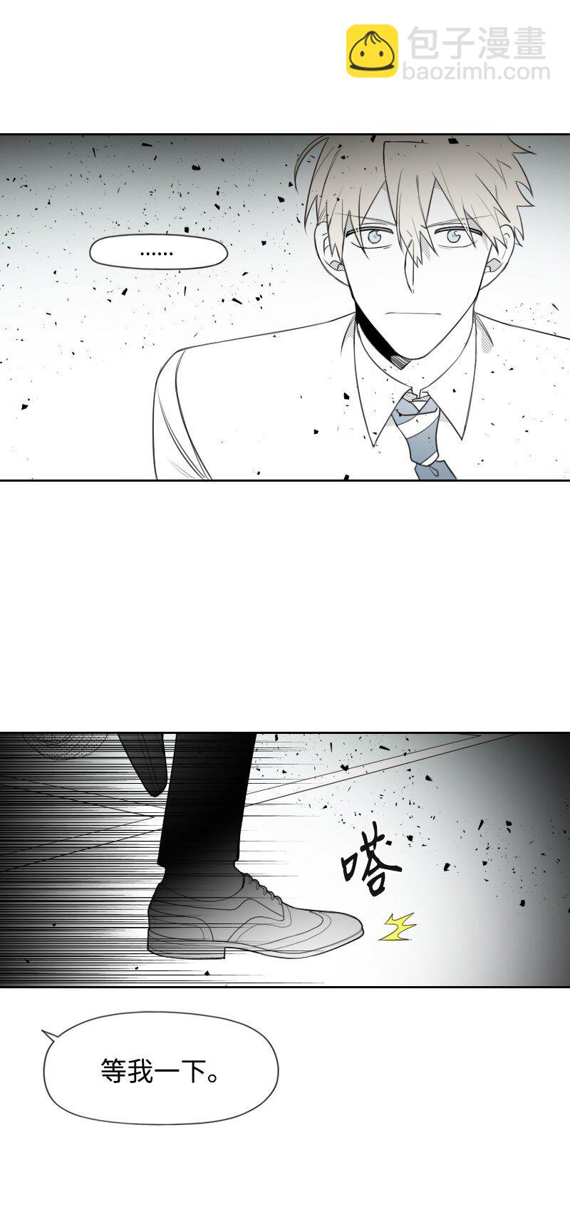 66 袭击地点-第66话