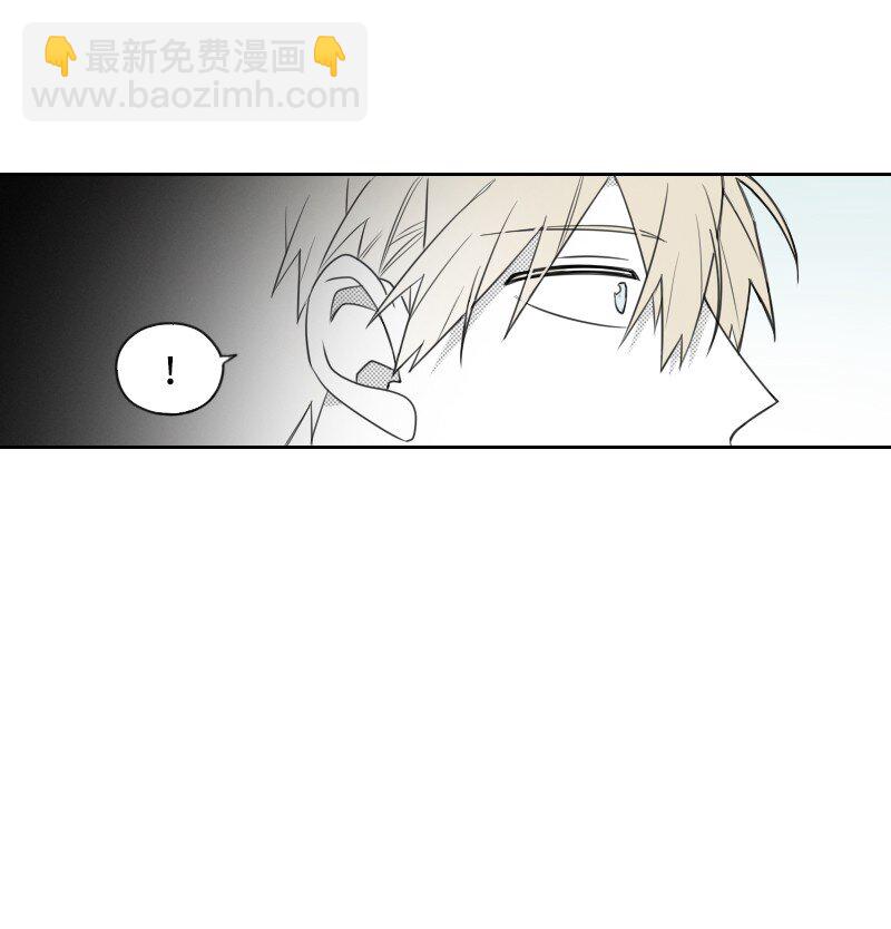 66 袭击地点-第66话