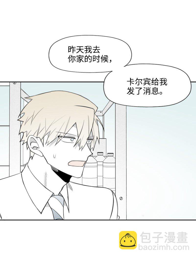 68 两败俱伤-第68话