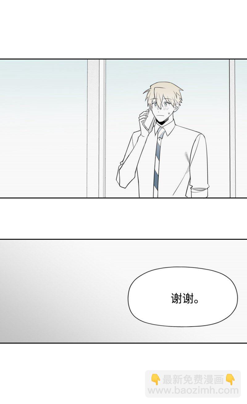 68 两败俱伤-第68话