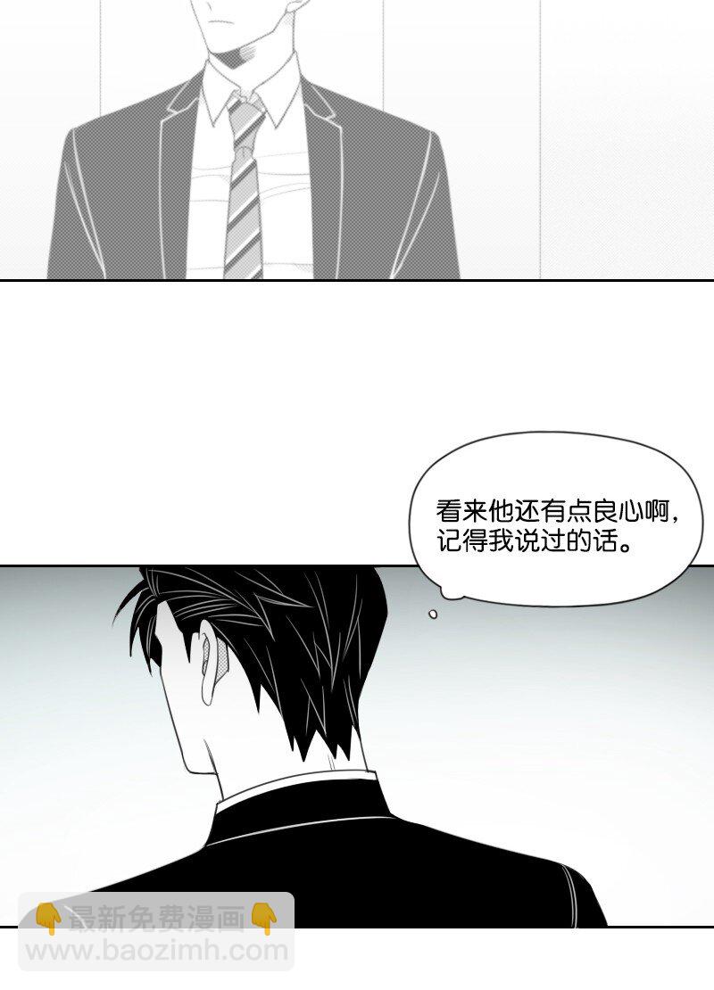 68 两败俱伤-第68话