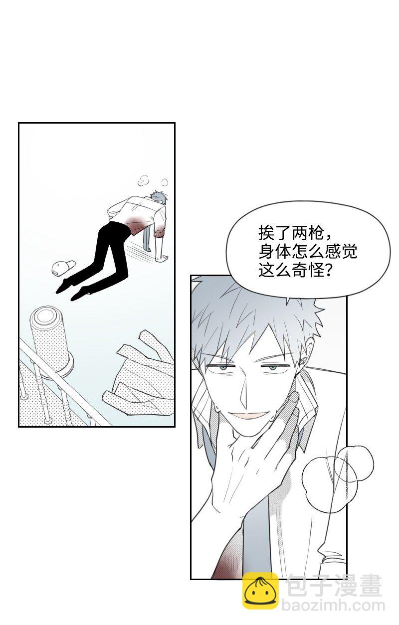 68 两败俱伤-第68话