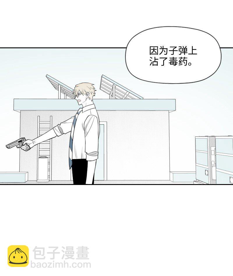 68 两败俱伤-第68话