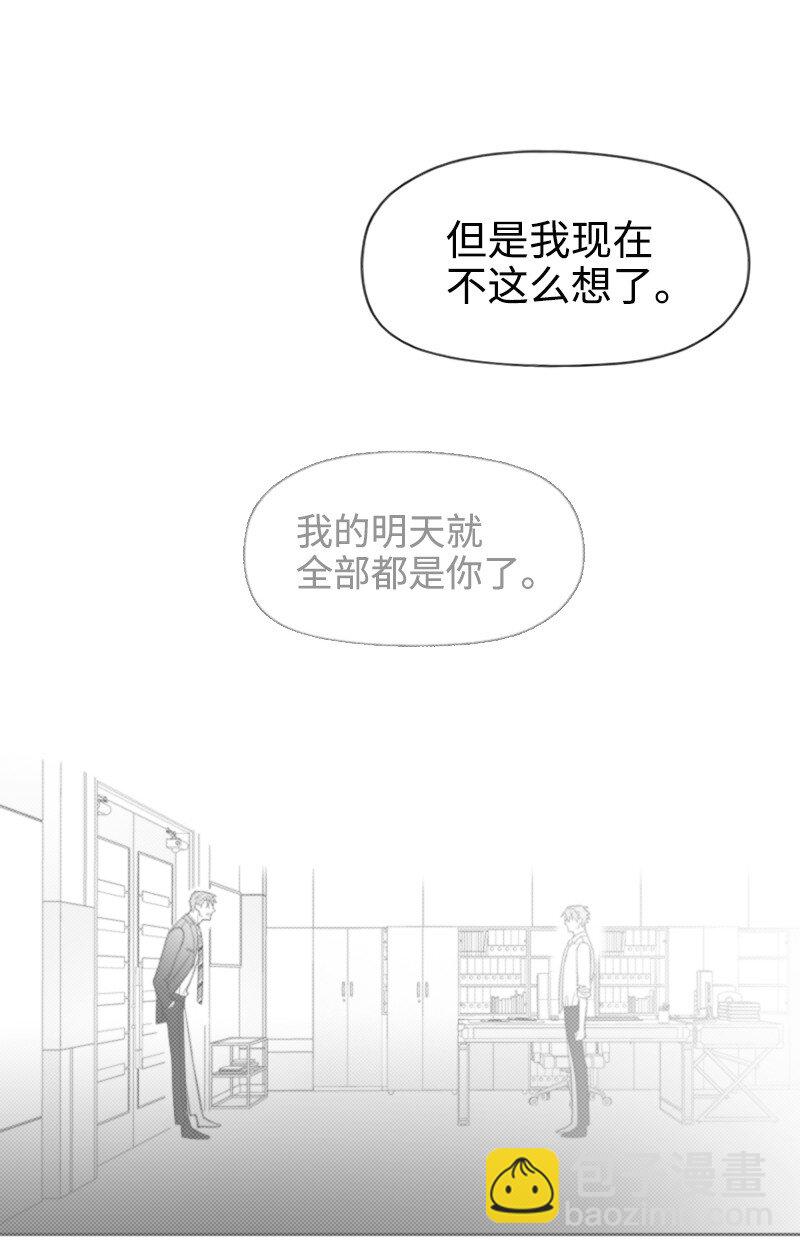 68 两败俱伤-第68话