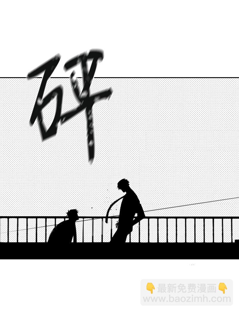 68 两败俱伤-第68话