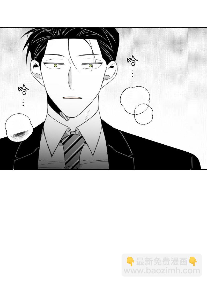 68 两败俱伤-第68话