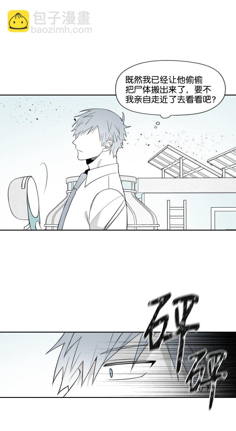 68 两败俱伤-第68话