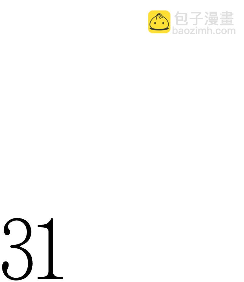 08 正式工作(1/2)-第8话