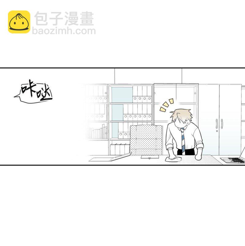 08 正式工作(1/2)-第8话