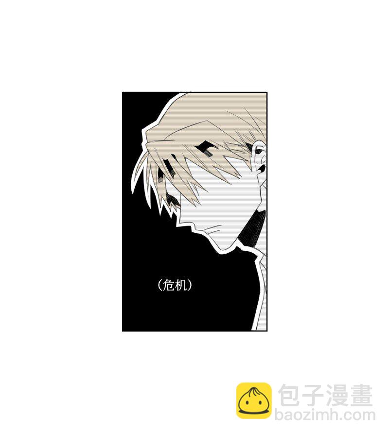 08 正式工作(1/2)-第8话