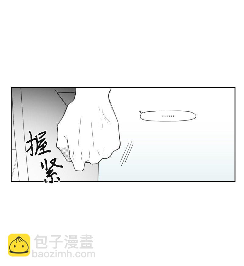 08 正式工作(1/2)-第8话