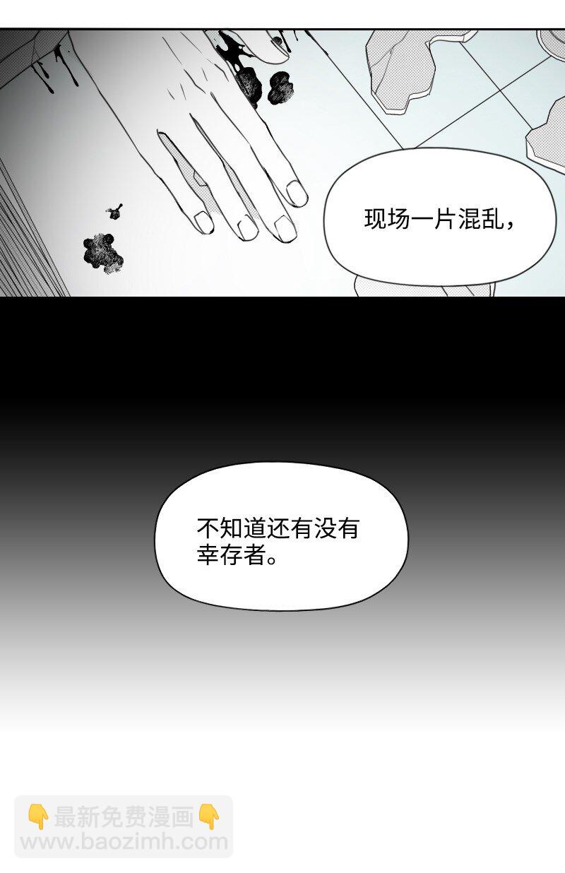 70 焦急等待-第70话