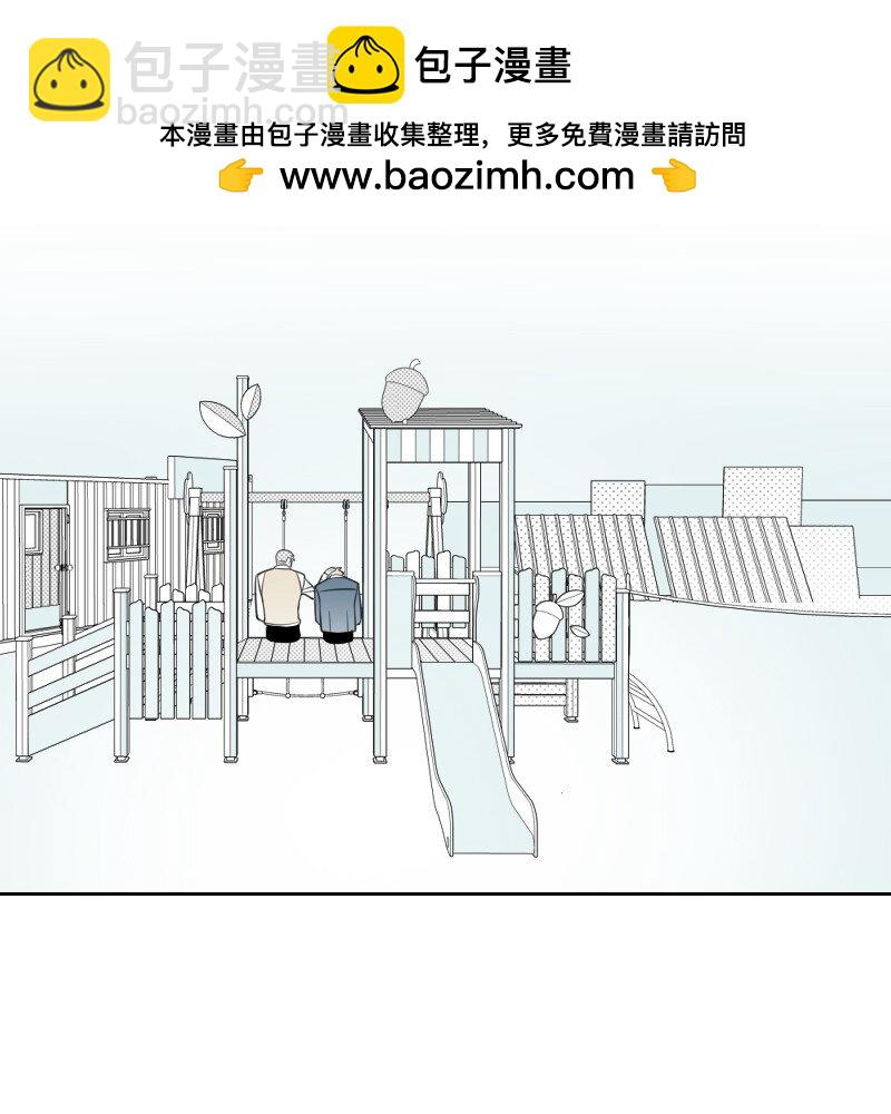 70 焦急等待-第70话